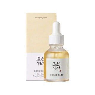 Brighten Serum