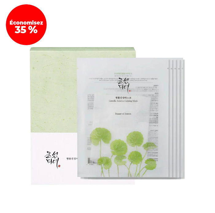 Centella Asiatica Calming Mask